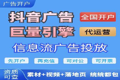SEM优化策略：实战案例解析与优化技巧